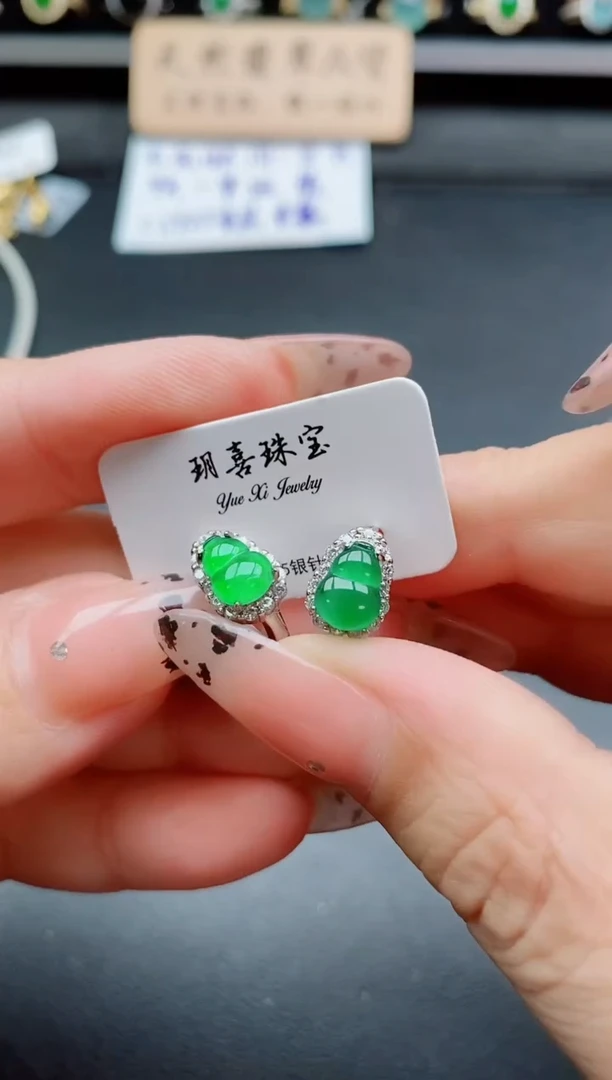 银S925镶嵌戒指翡翠1