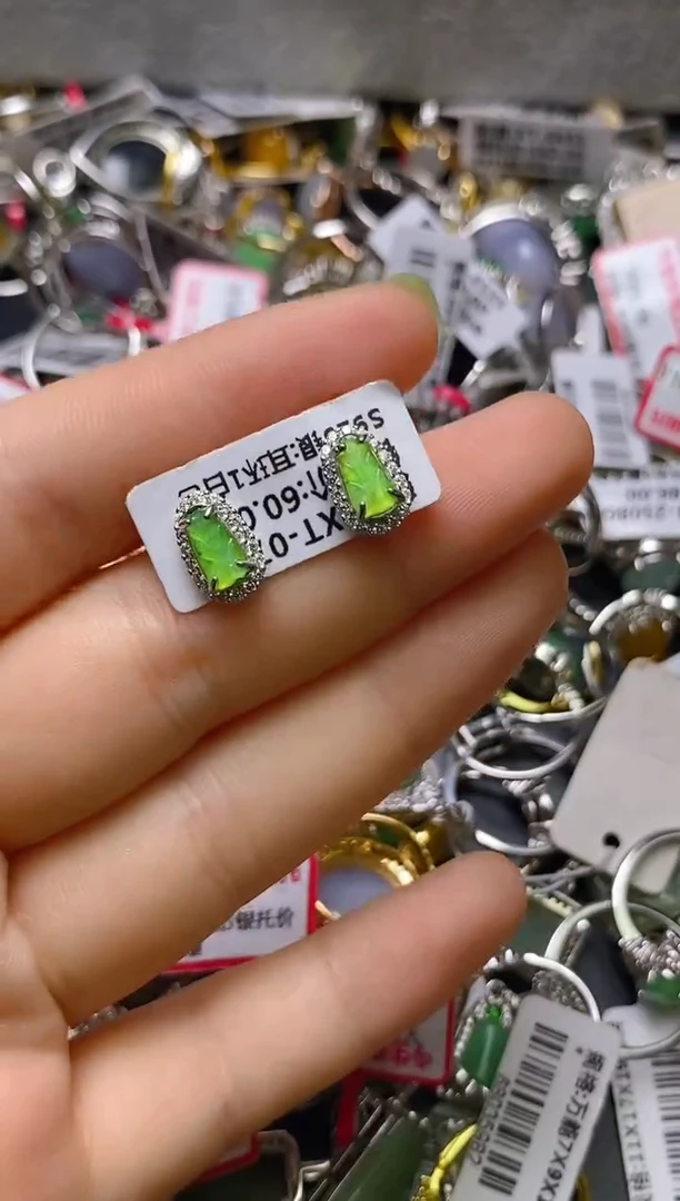 银S925镶嵌戒指翡翠百内无证书