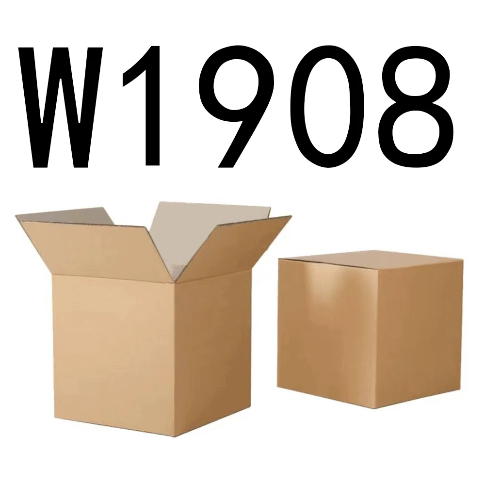 99新  【按主播讲解拍】 W1908编号纸箱家具收纳 智能家居家用
