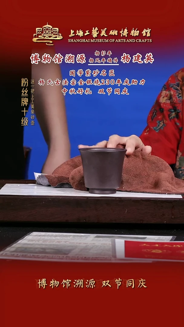 茶壶紫砂紫砂茶壶33