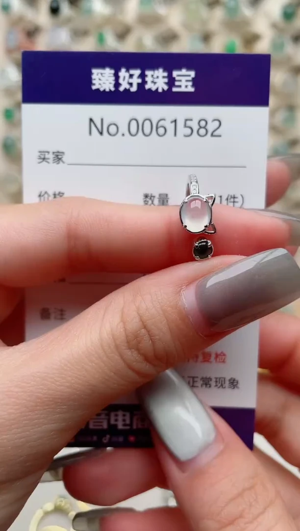 【闪购商品】翡翠戒指银S925镶嵌.........