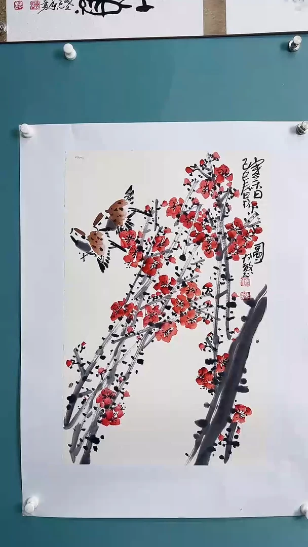 国画国画5464565676876576756776