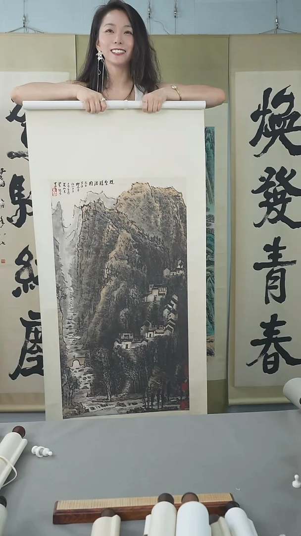 书法利*李老师山水作品