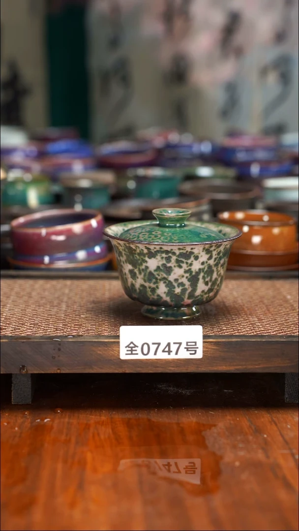 原矿原产地高温烧制747