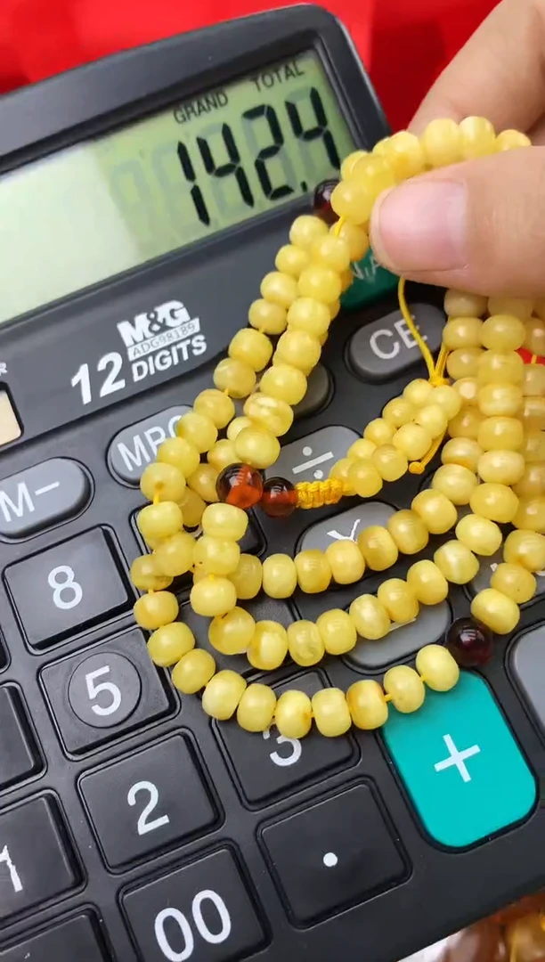 【闪购商品】琥珀珠宝奇石未镶嵌135