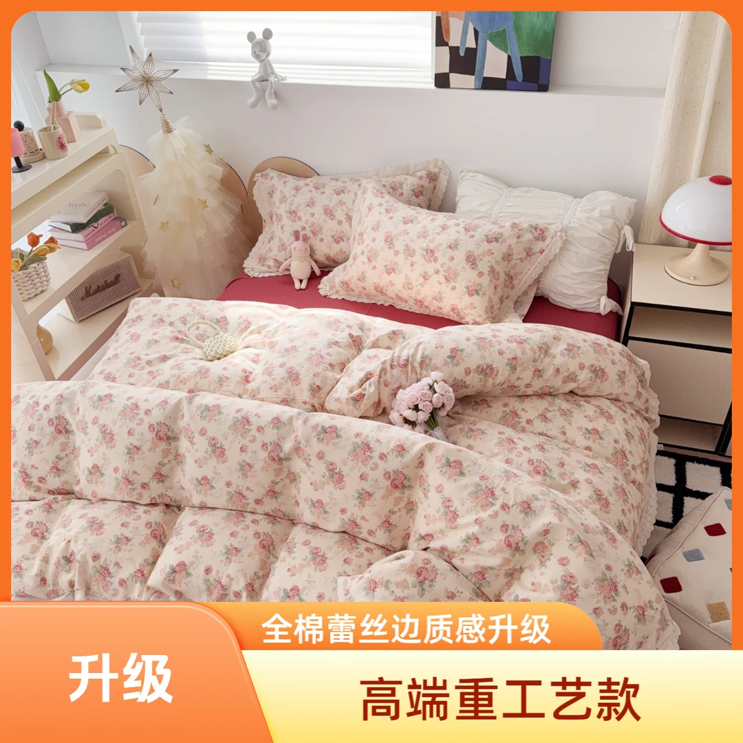 2025新款双层纱A类母婴级柔软透气四件套全棉床上用品宿舍床单被罩