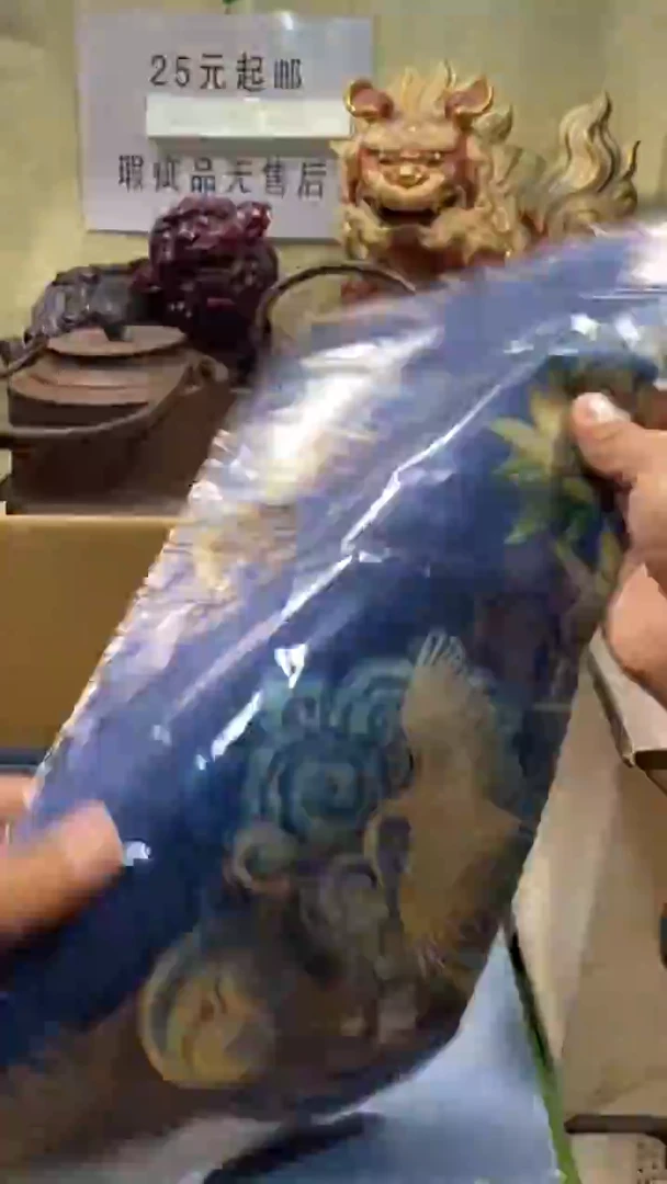 瓷器瓷器瓷器瓷器