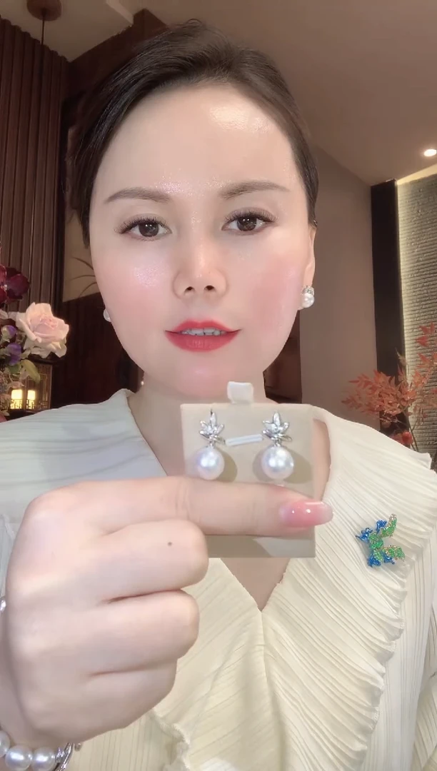 18K金镶嵌耳饰海水珍珠D10