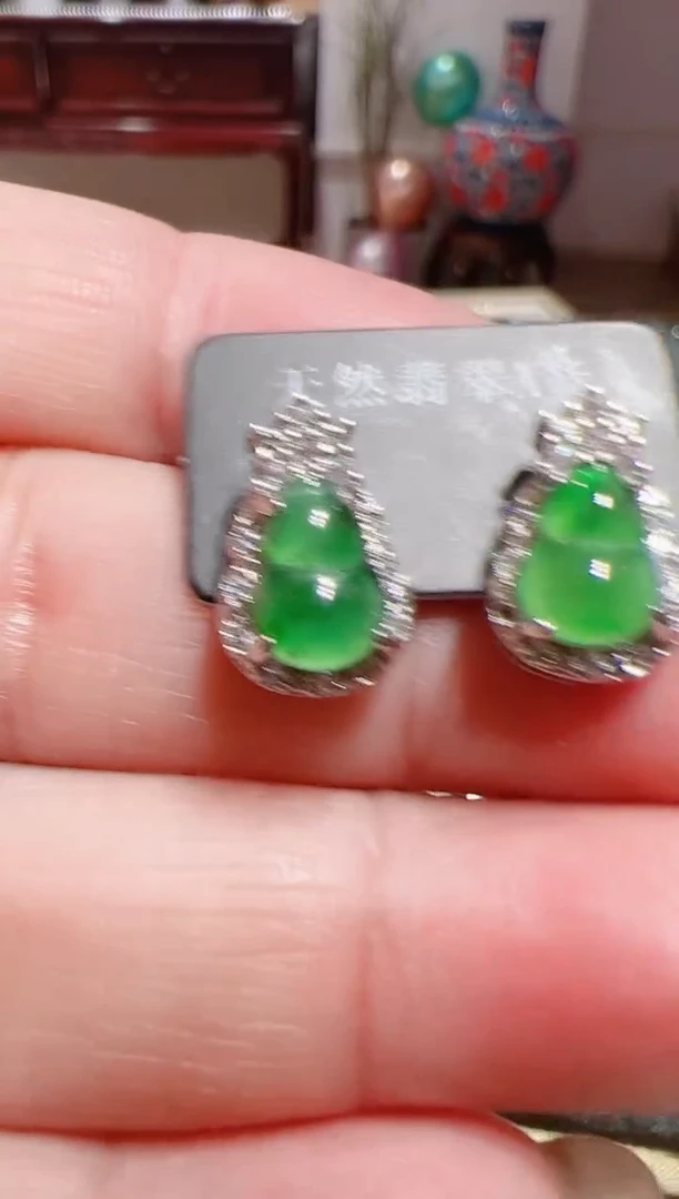 【闪购商品】翡翠耳饰未镶嵌202512241