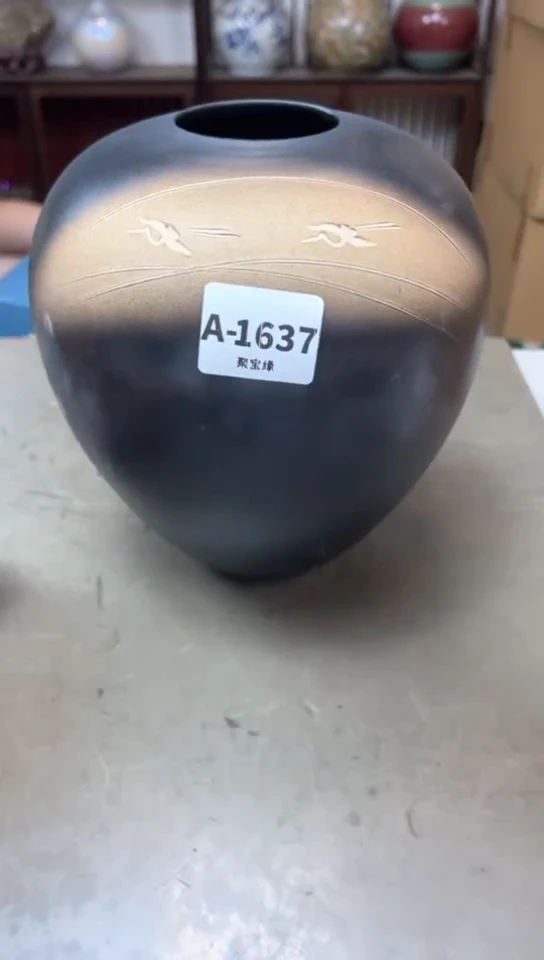 瓷片1637聚宝缘精品优选