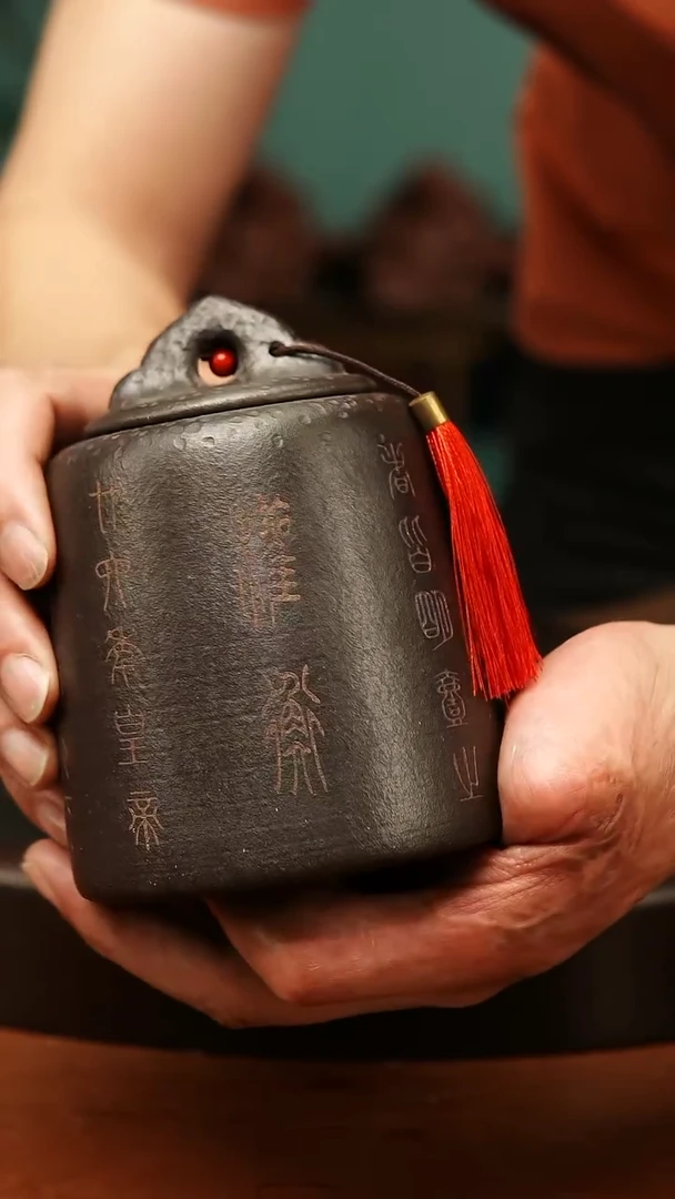 紫砂茶宠精工满刻茶叶罐204