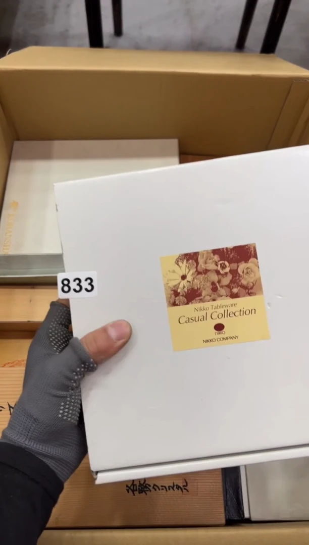 瓷片833中古商品，谨慎参拍