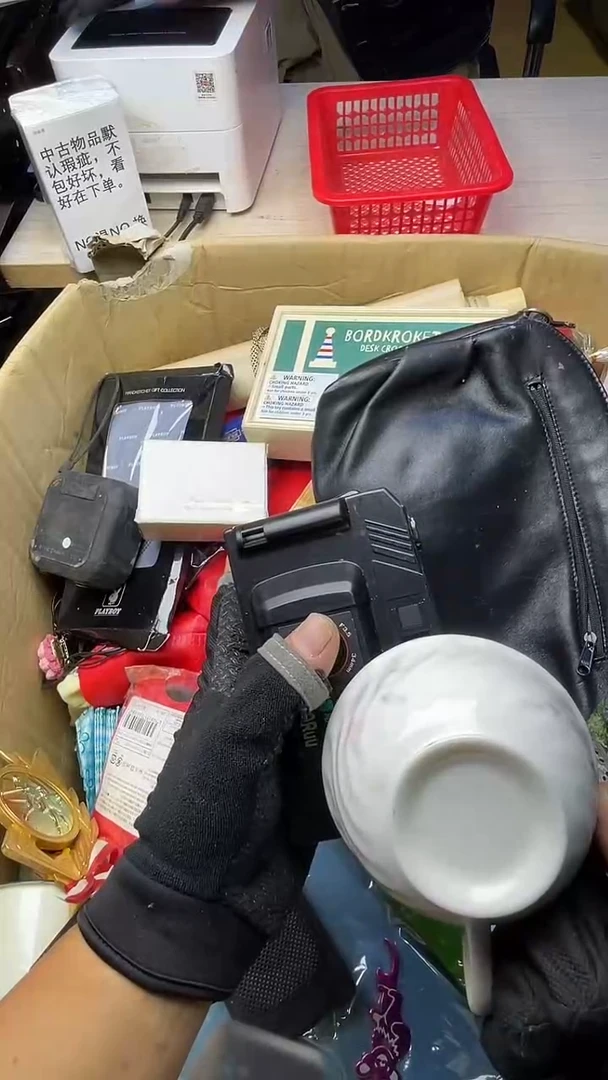 關*瑛二手商品不退不换
