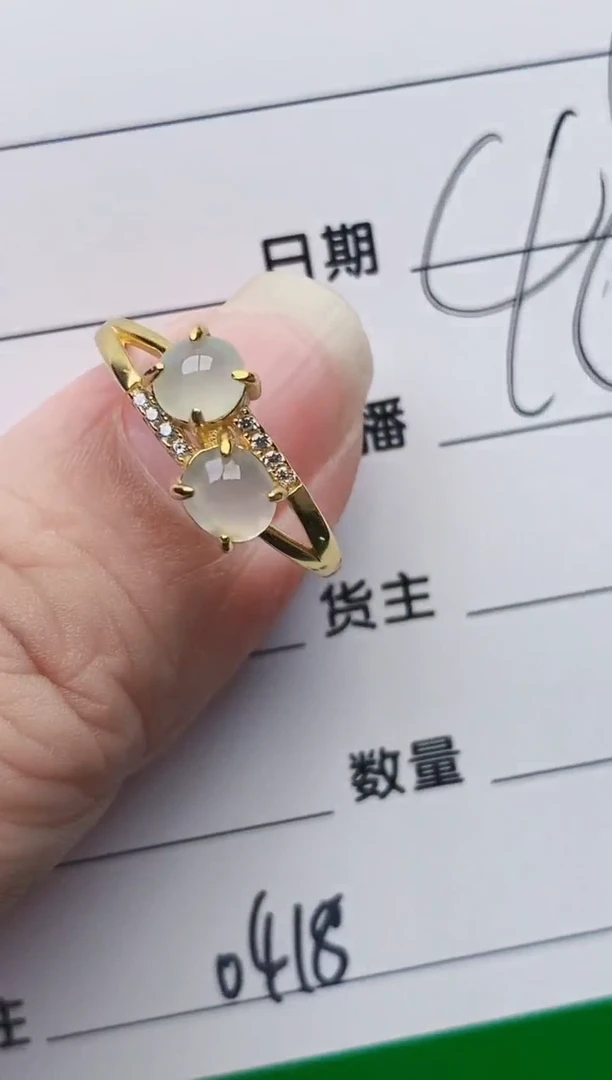 颈饰银S925镶嵌翡翠0418