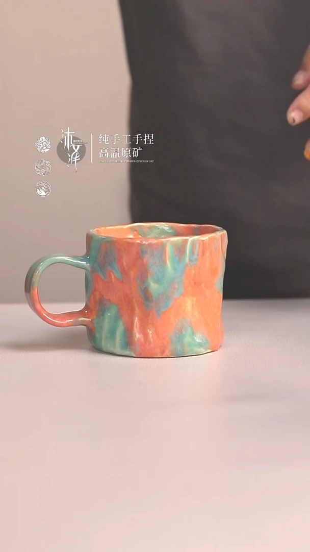 陶瓷沐泽若芳纯手工主人杯