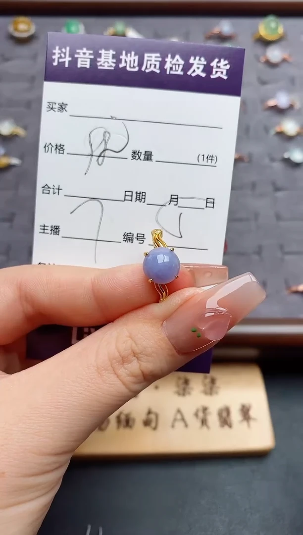 银S925镶嵌戒指翡翠.....