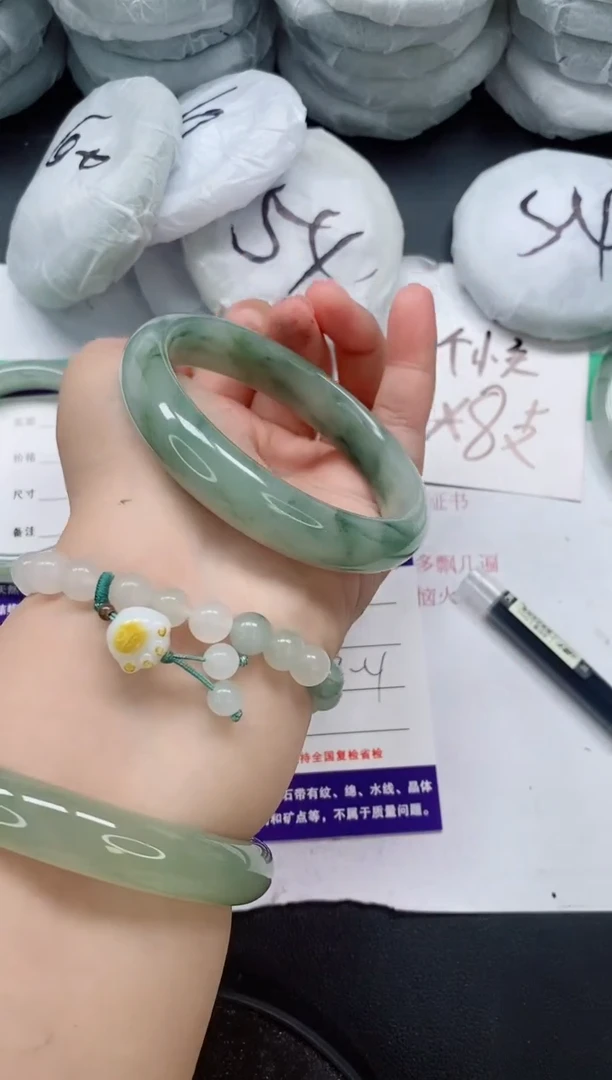 未镶嵌手镯石英质玉175/62-63