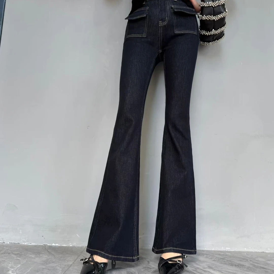 【俊英】早秋新款韩版时尚百搭显瘦高腰显瘦微喇牛仔裤女修身显瘦