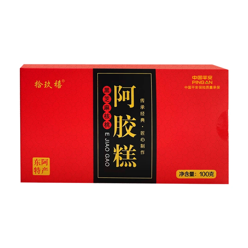 黑芝麻核桃阿胶糕营养美味滋补佳品