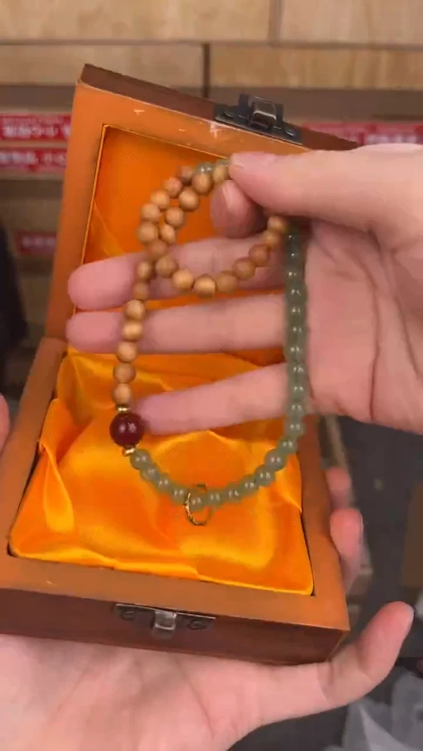 品茗文玩阁老山檀双圈链接@@SP064
