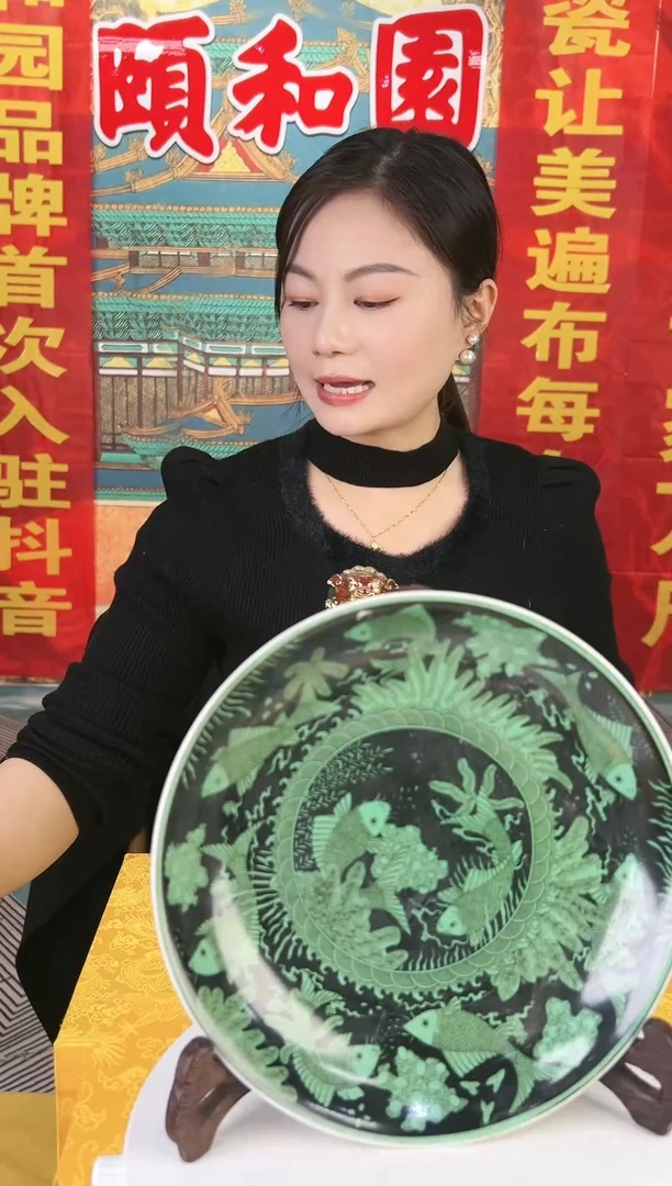 其他颐和园陶瓷摆件B9-28（一比一复刻品）