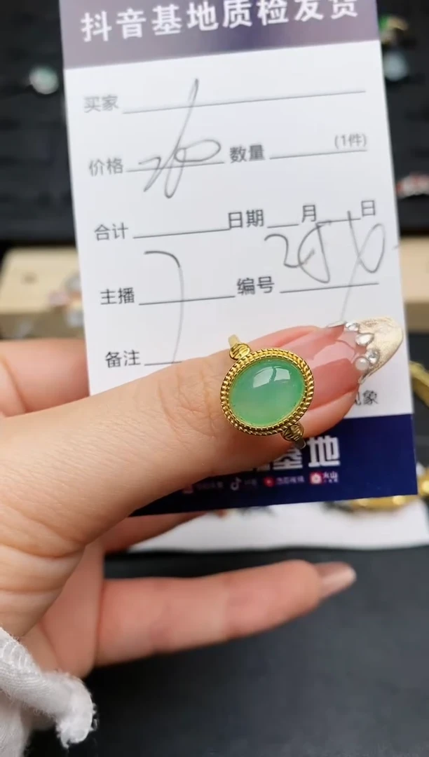 【闪购商品】翡翠戒指银S925镶嵌............