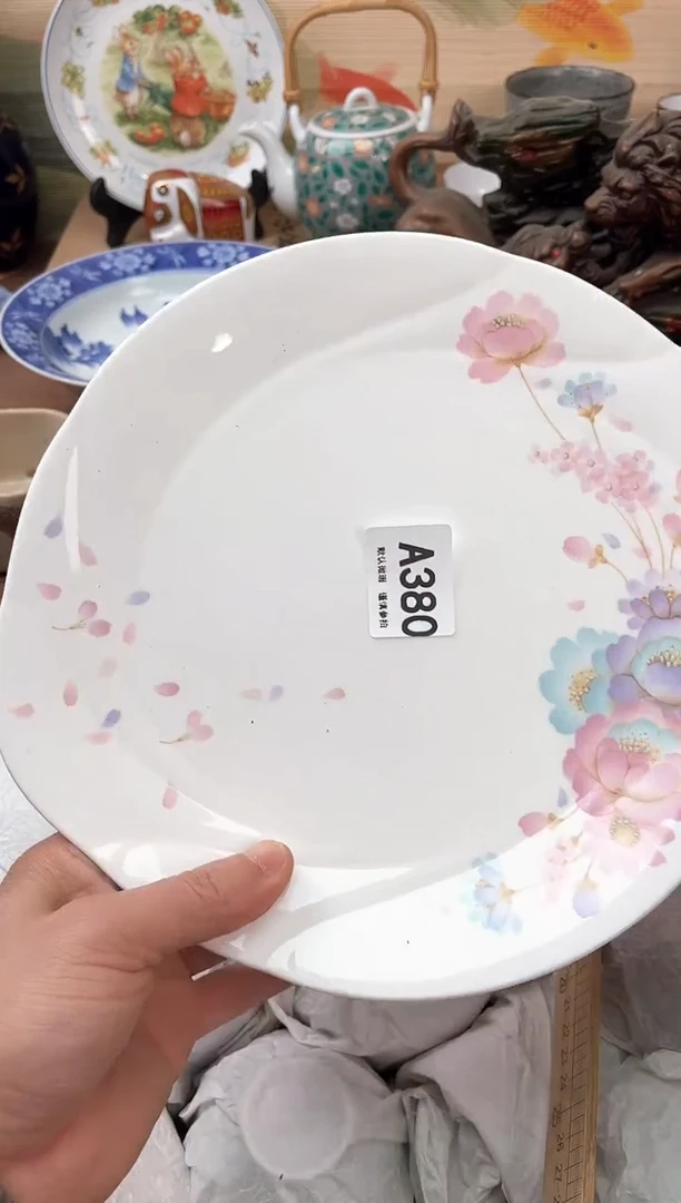 瓷片380