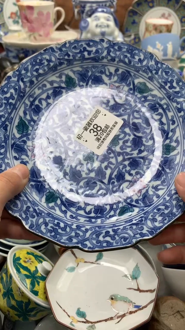 【闪购商品】瓷片啊啊啊啊啊啊啊啊啊