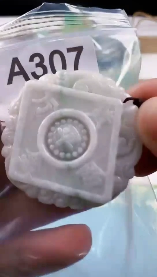 【闪购商品】翡翠挂件未镶嵌天然翡翠吊坠挂件