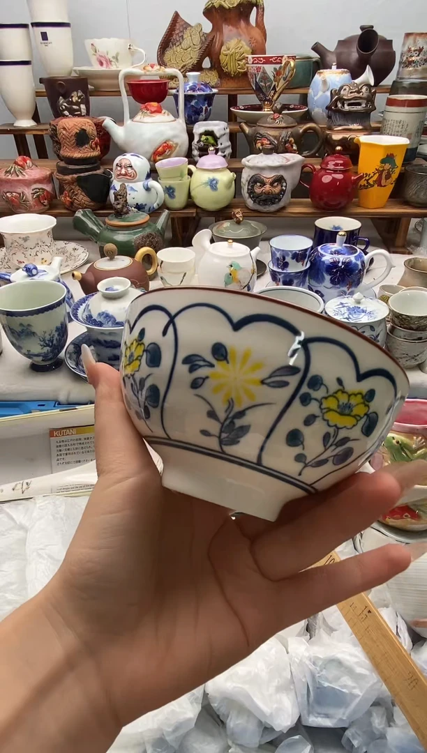 瓷片R**?全场满20包邮一对一闪购