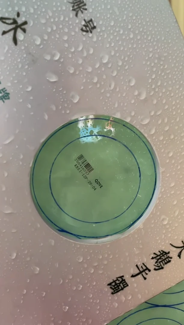 未镶嵌手镯定制翡翠梅*定制手镯ADL2/DZS