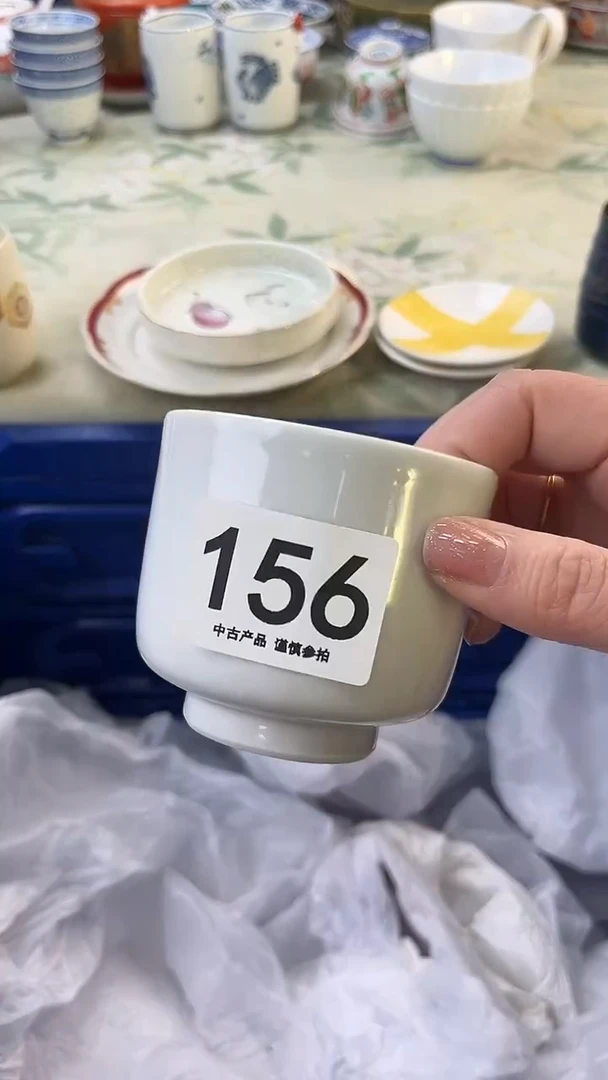 瓷片F****?156.......