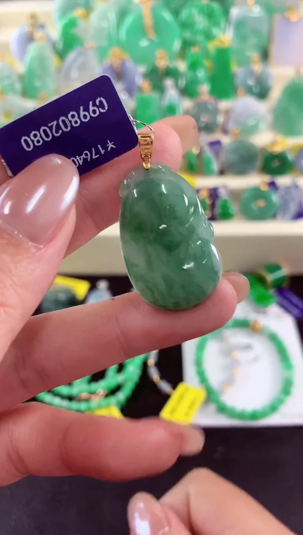 翡翠18K金镶嵌吊坠(不含链)挂件
