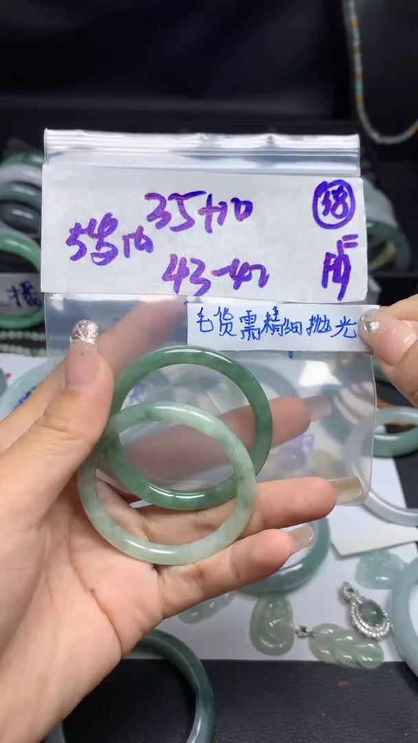 【闪购商品】定制翡翠未镶嵌毛货需精细抛光58号65元43-42圈