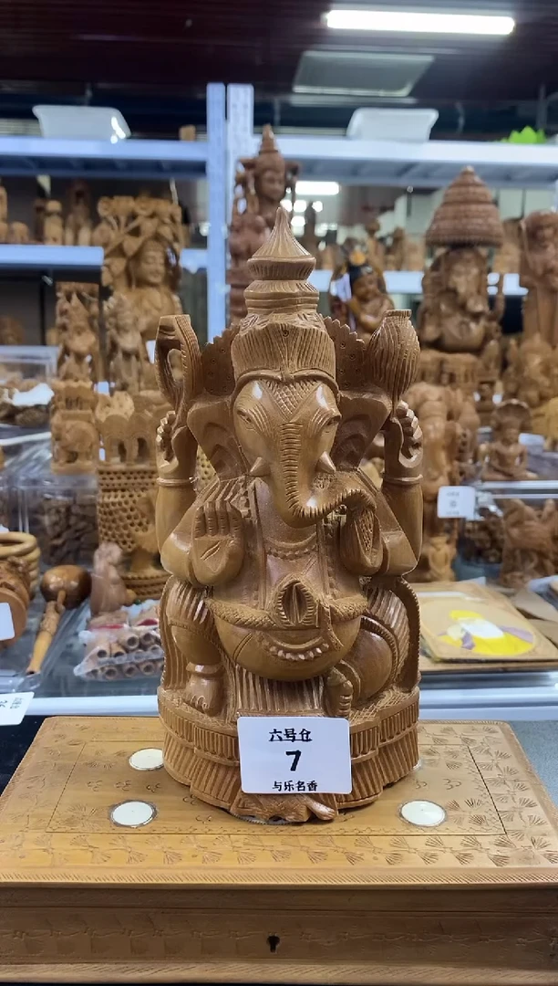 檀香木其他工艺品象神 369克 6号仓7