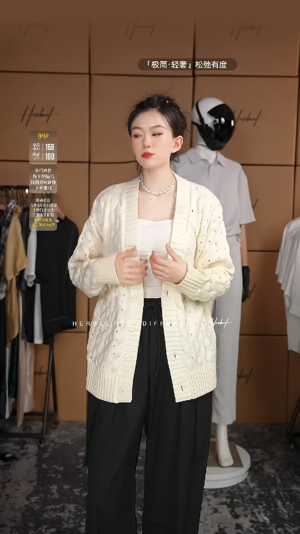 D2025夏季男士上衣裤子208  M