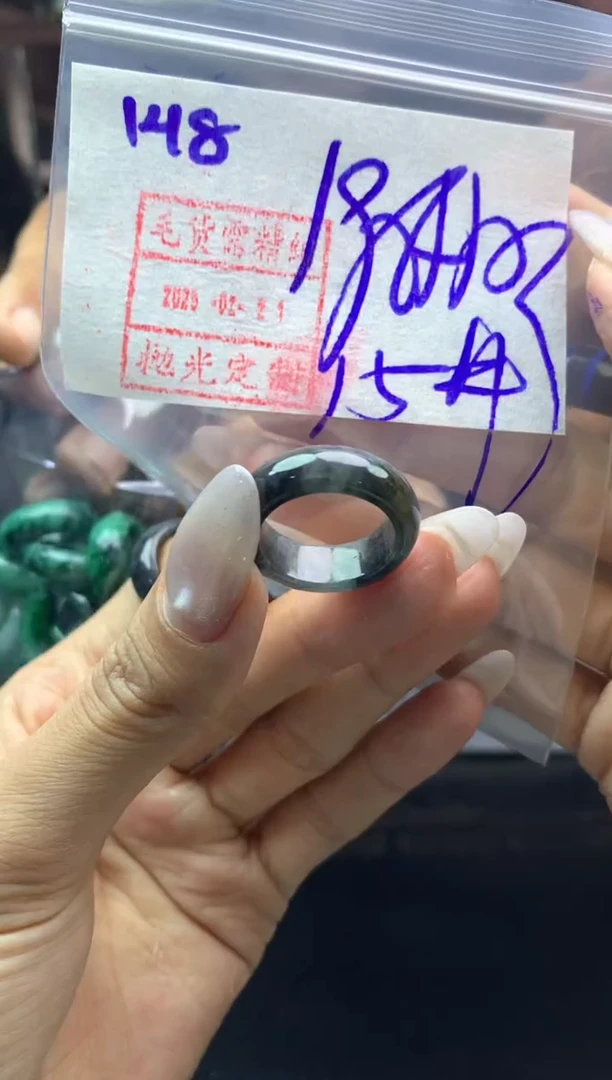 【闪购商品】定制翡翠未镶嵌148戒圈15*208元毛货需精抛光