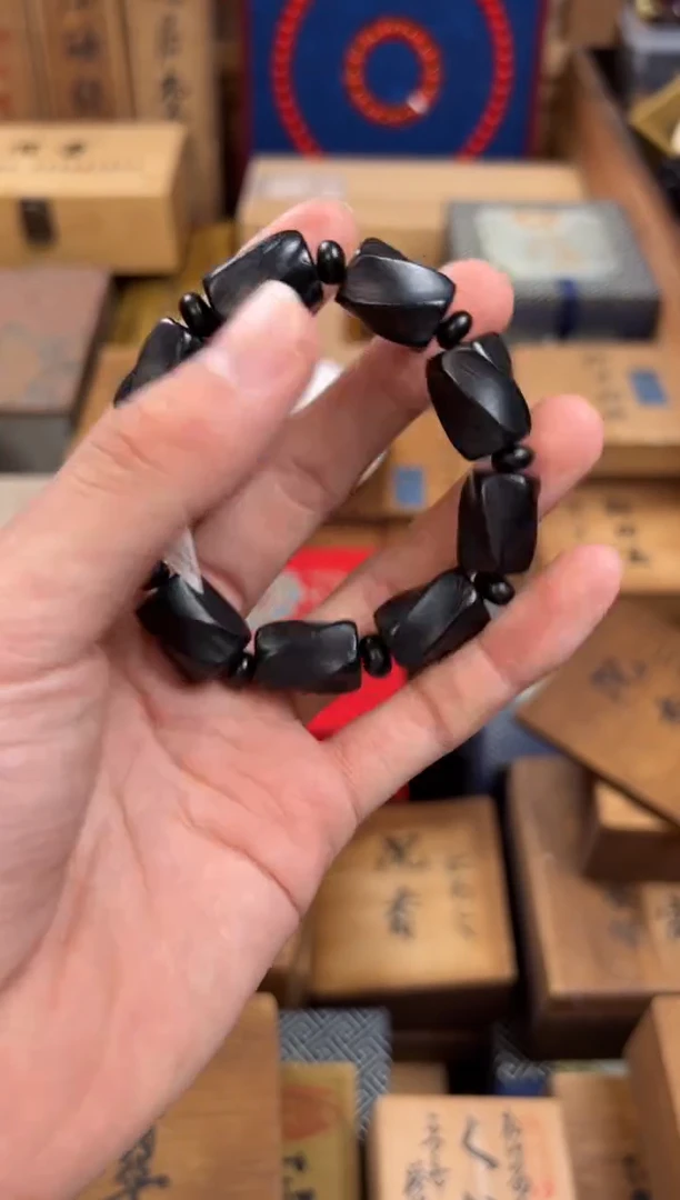 沉香沉香碎屑于总精选链接清清清——————