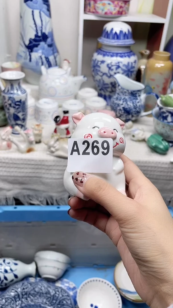 【闪购商品】A269瓷器满十八元包邮