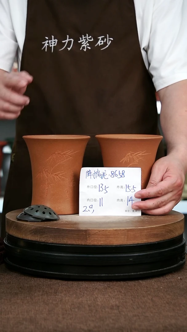 紫砂花盆8658 神力紫砂