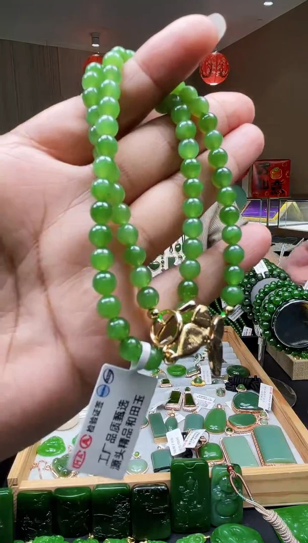 【闪购商品】和田玉（碧玉）项链未镶嵌±6mm 甜阳绿项链