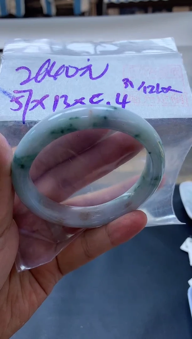 未镶嵌定制翡翠全109#2640元多样性拍一发一毛货需抛光