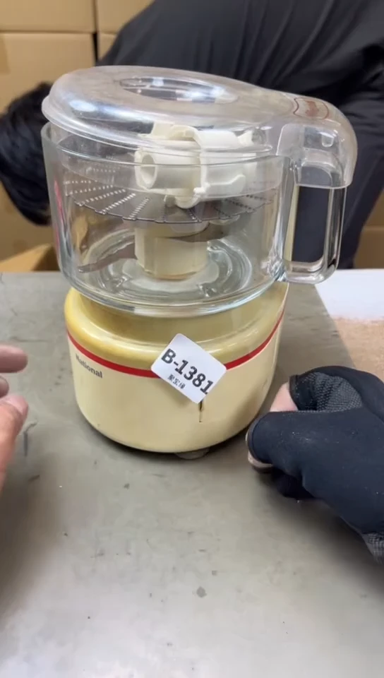 1381聚宝缘海淘精品选