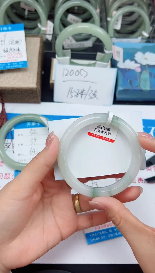 未镶嵌手镯石英质玉53-56/57