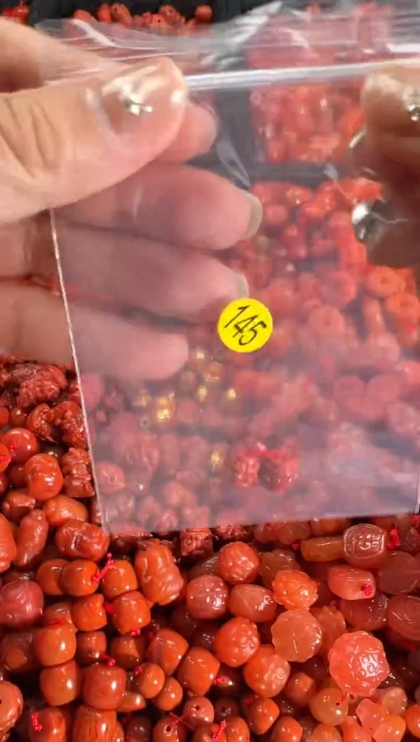 【闪购商品】南红玛瑙颈饰未镶嵌1