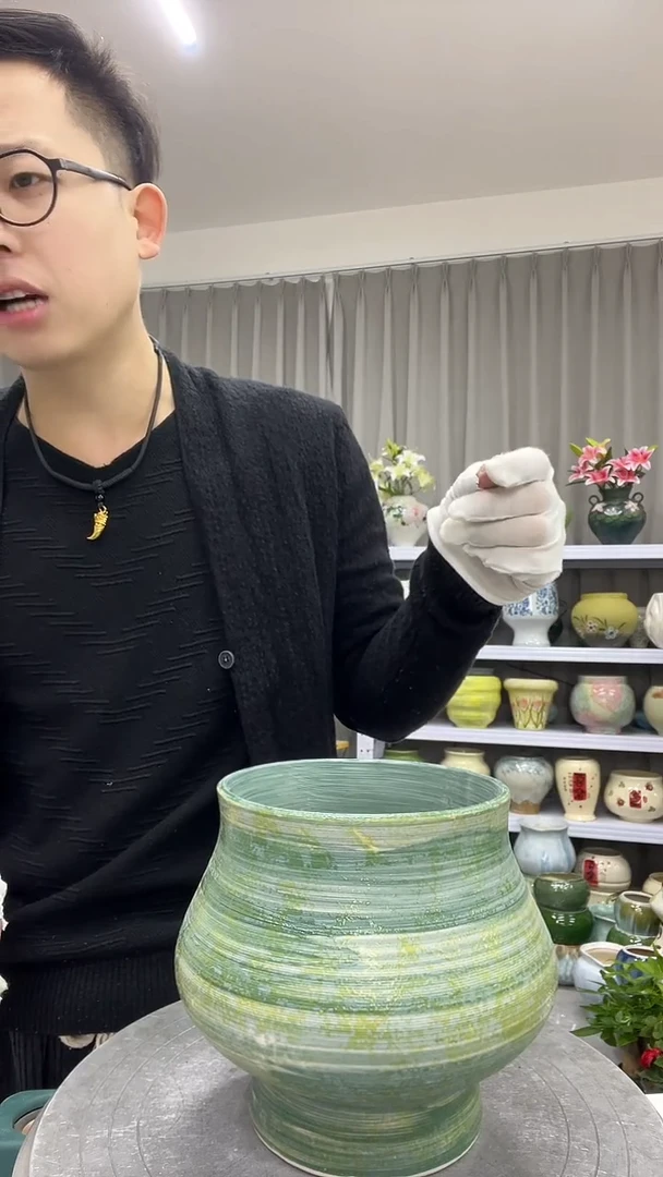 【10.30号】直播链接高： 16 ；口：13