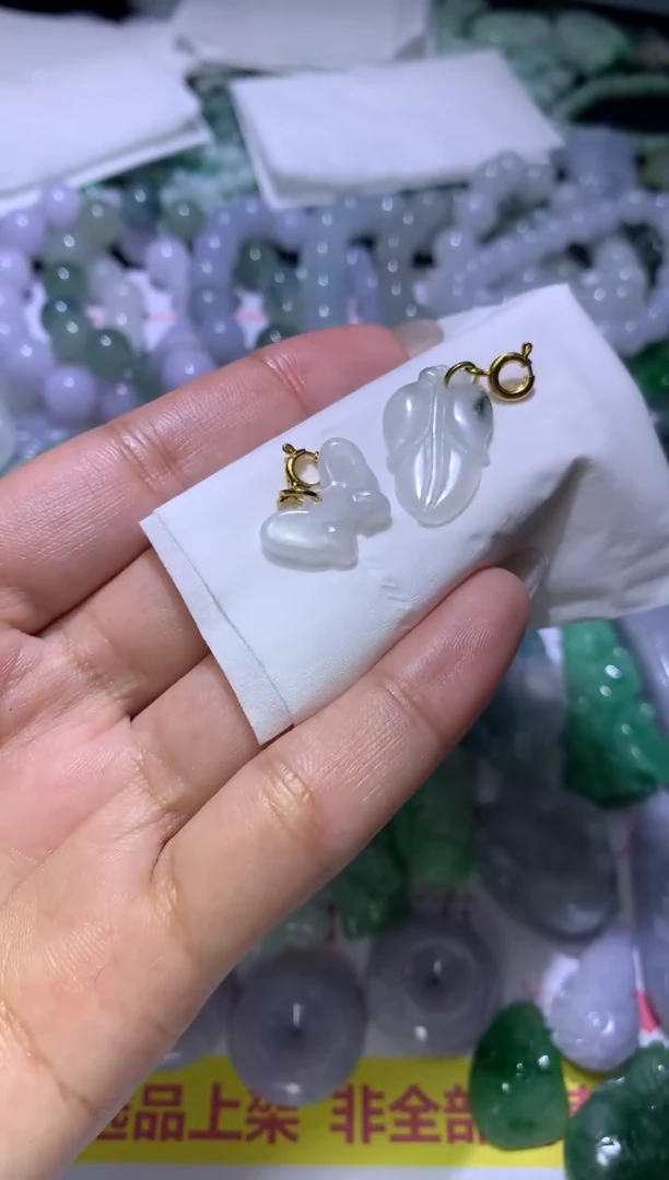 【闪购商品】翡翠挂件未镶嵌MJX032661