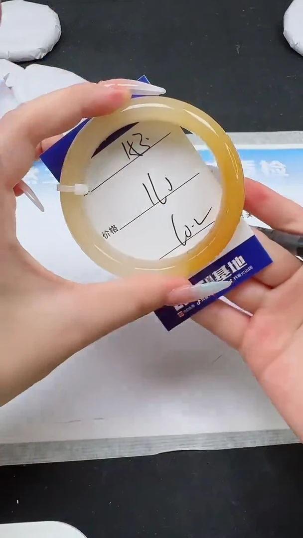 未镶嵌手镯石英质玉153