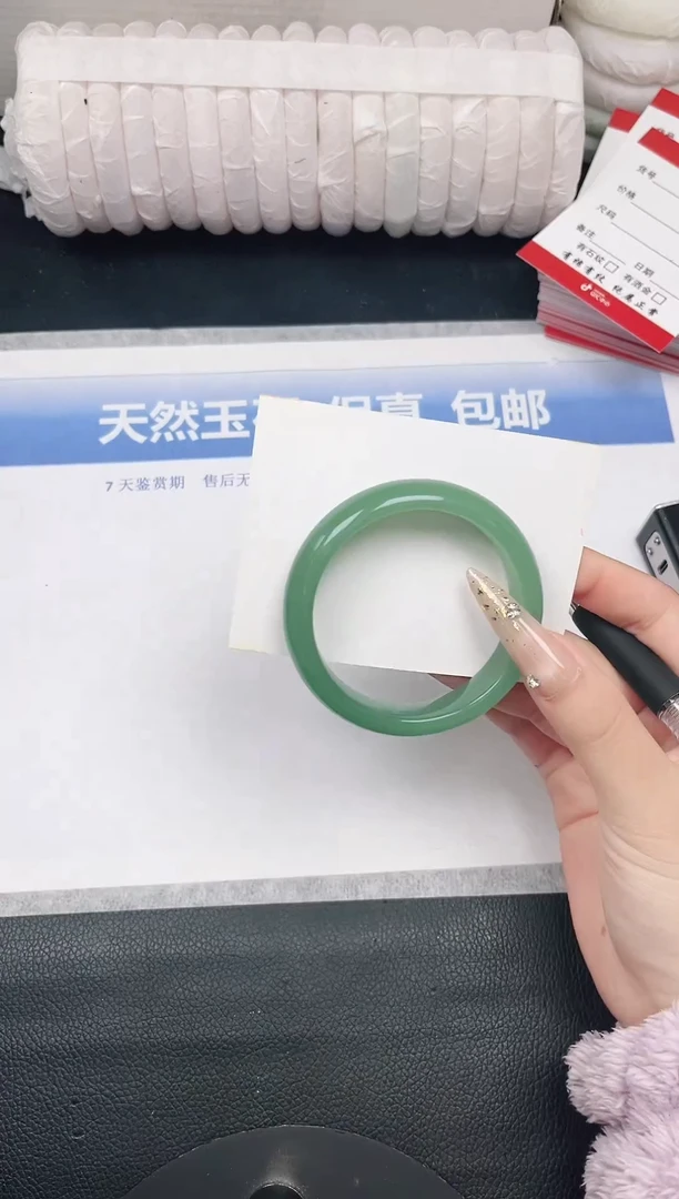 未镶嵌手镯石英质玉27-54