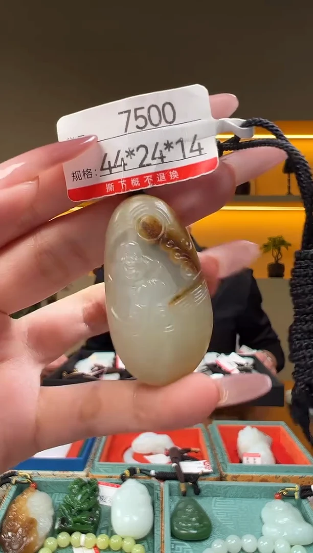 颈饰未镶嵌和田玉1